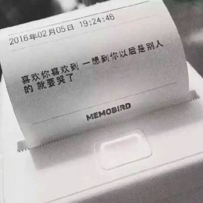 广东省茂名市委原常委、政法委原书记赵广辉被开除党籍